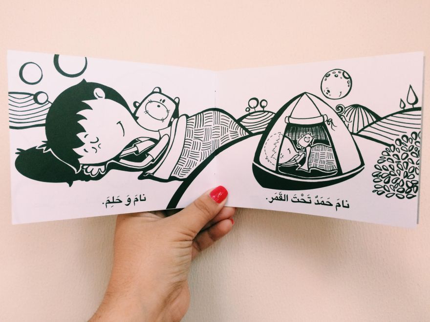 Processed with VSCO with c1 preset