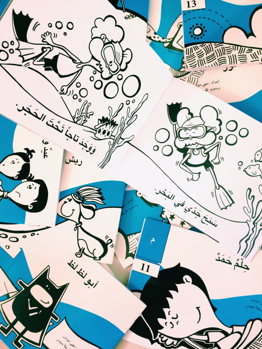 Processed with VSCO with c1 preset