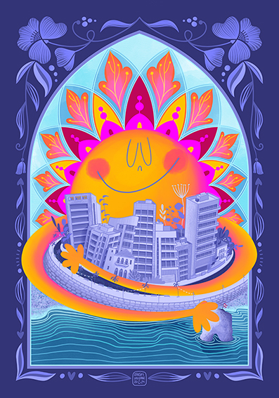 2. Colorful illustration of a smiling morning sun embracing Beirut’s seaside skyline, featuring the iconic Pigeons’ Rock. Rich line work and intricate floral ornamentation add depth and warmth to the scene.